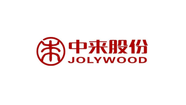 中来股份